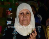 قلنسوة: الحاجة فدوى سلامة "أم فؤاد" في ذمة الله 